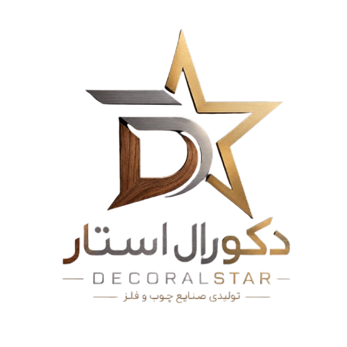 دکورال استار
